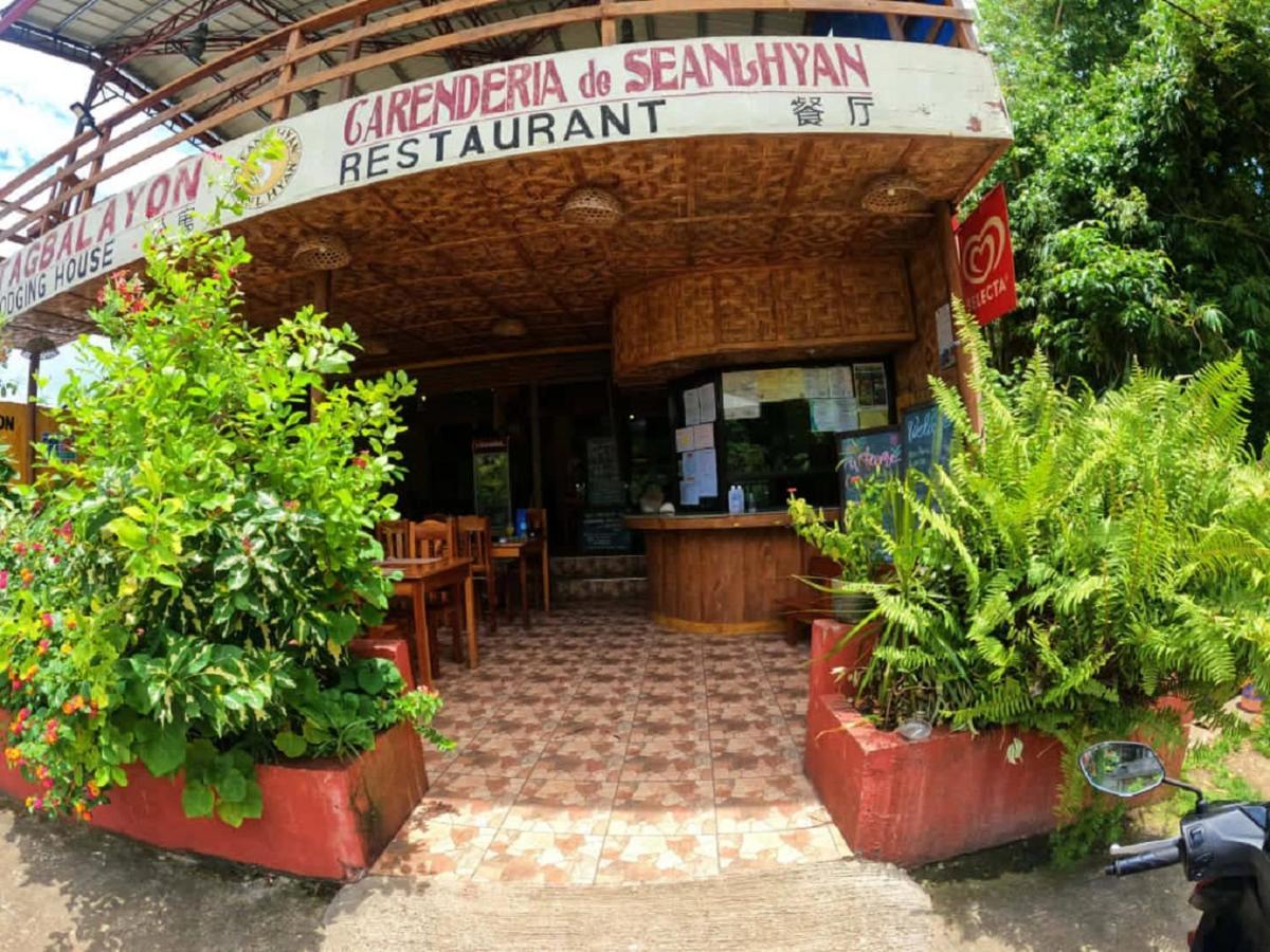 Tagbalayon Lodging House ซีคีฮอร์ ภายนอก รูปภาพ
